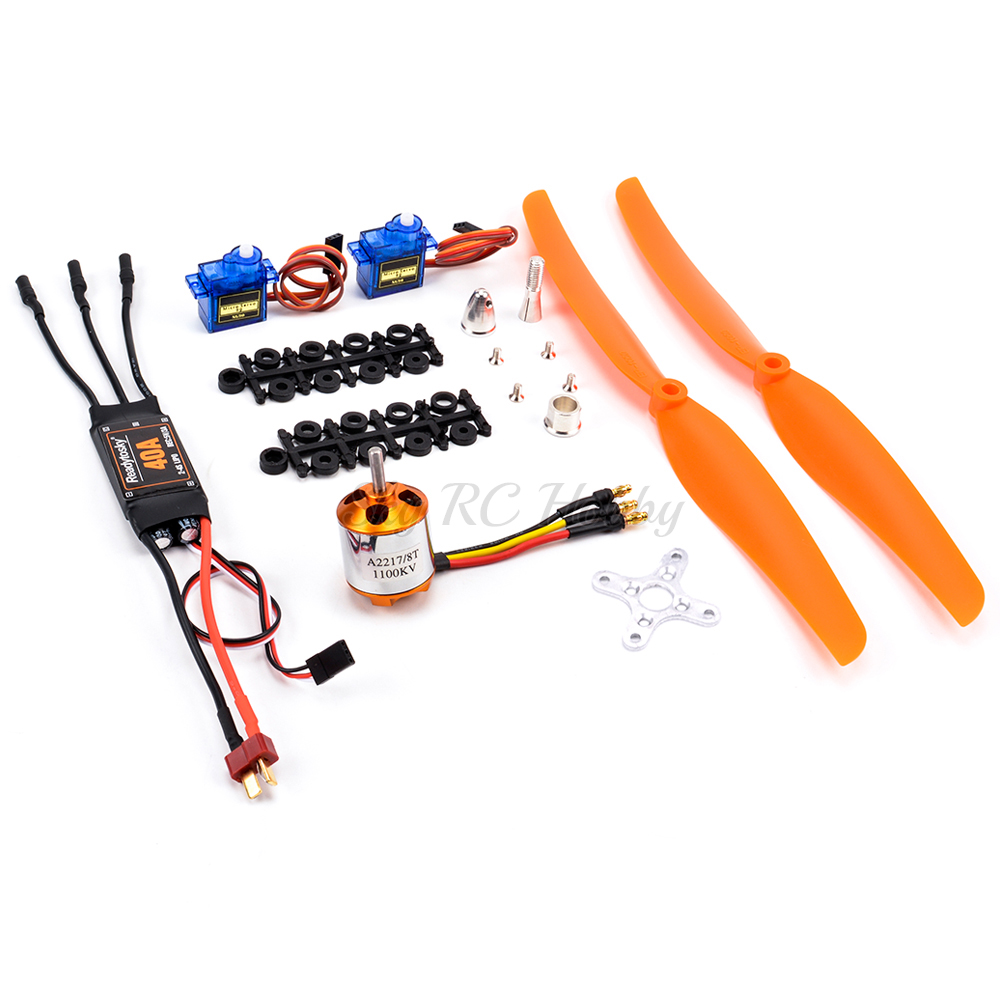 Servo Motor Sg90 - Новый бесщеточный двигатель A2217 2217 1100KV