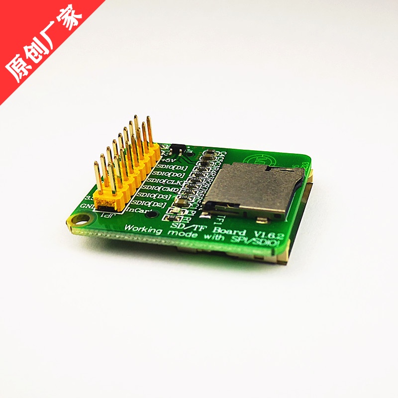 Sd Card Module Spi - Сверхвысокий модуль с двумя картами Micro