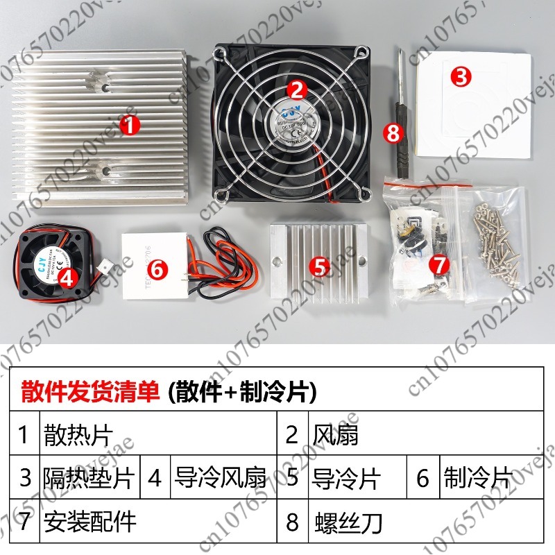Мини-холодильник: электронный  – обзор и цена Diy Electronics Power Supply