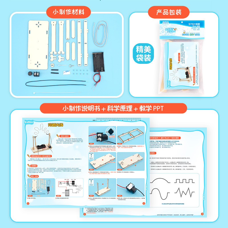 Набор для экспериментов и обуч – обзор и цена Diy Electronics Kids